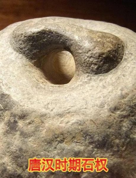 梦到称砣是什么意思_梦见称砣预示什么