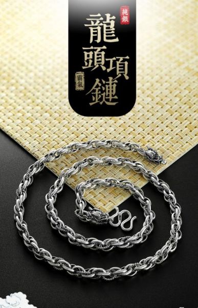 梦到银环是什么意思_银环在梦中象征什么