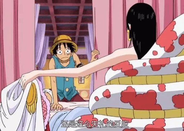 梦到老公光着身子_是什么意思