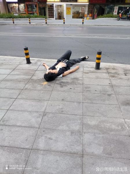 梦到睡马路_是什么意思