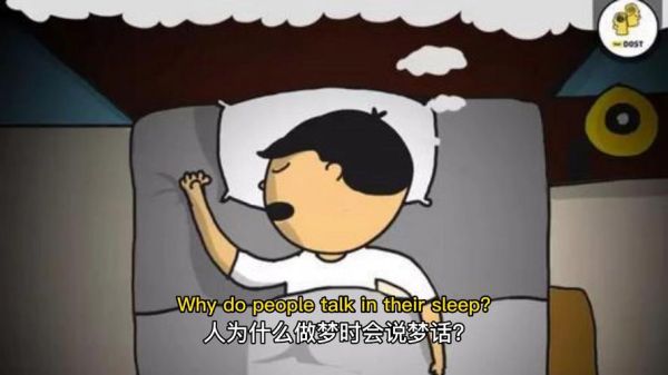 梦到课桌是什么意思_梦见课桌预示什么