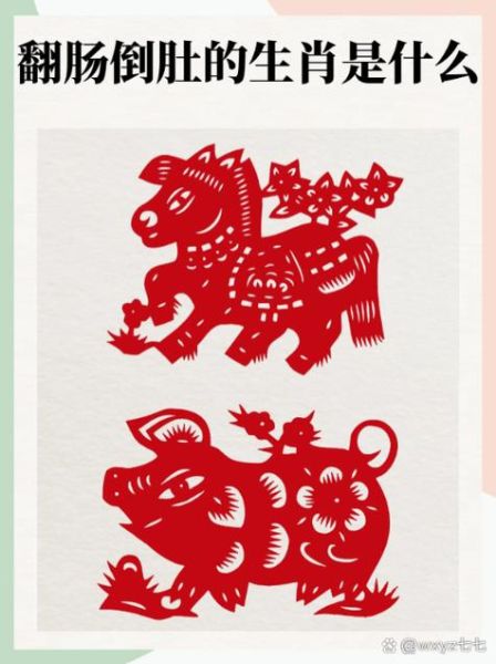 马属相照片有什么讲究_如何挑选旺运马图