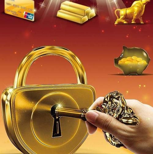 财运兴投资跑路怎么办_如何追回本金