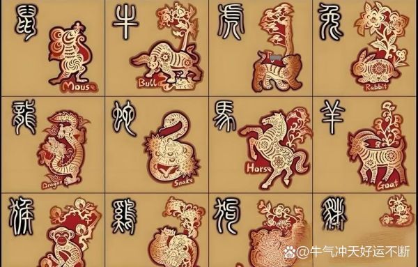 鸡年猴年财运_鸡年猴年财运如何