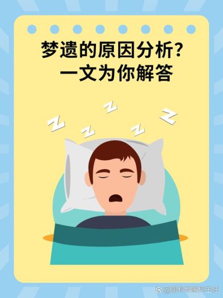 梦到魂魄是什么意思_魂魄梦预示什么