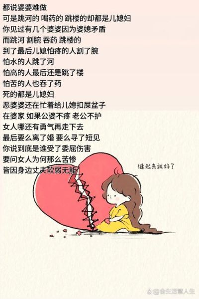 梦到女朋友出轨是什么意思_如何化解不安