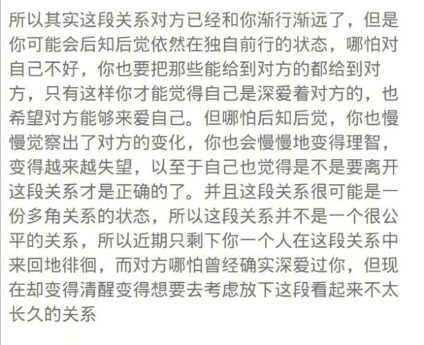 金牛座十月运势_金牛座十月财运如何