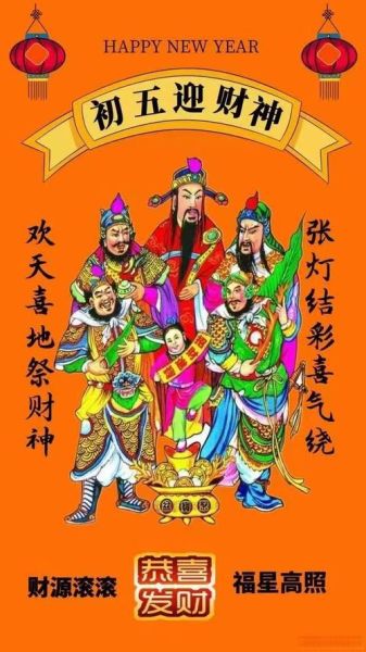 大吉代表财运好吗_大吉真的能招财吗