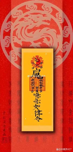 火烧财运旺是真的吗_如何正确引火招财