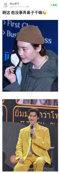 鹰钩鼻的男人运势好吗_鹰钩鼻的男人性格特点