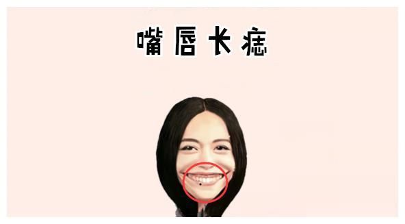 长发压财运吗_头发太长会破财吗