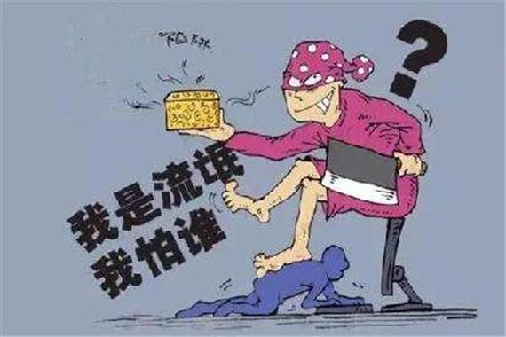 梦到被流氓欺负是什么意思_如何化解噩梦