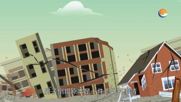 梦到楼是什么意思_梦到楼倒塌预示什么