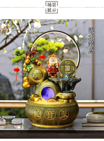 财运轮怎么玩_财运轮真的能转运吗