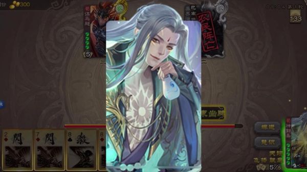 郭嘉属相是什么_郭嘉属什么生肖