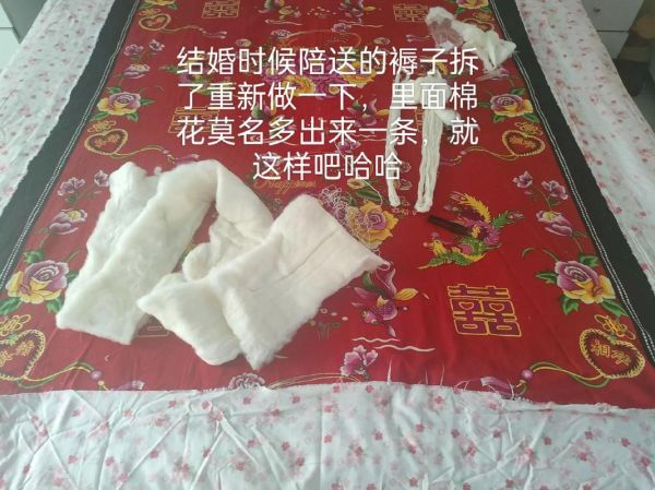 梦到看别人缝被子是什么意思_梦见别人缝被子预示什么