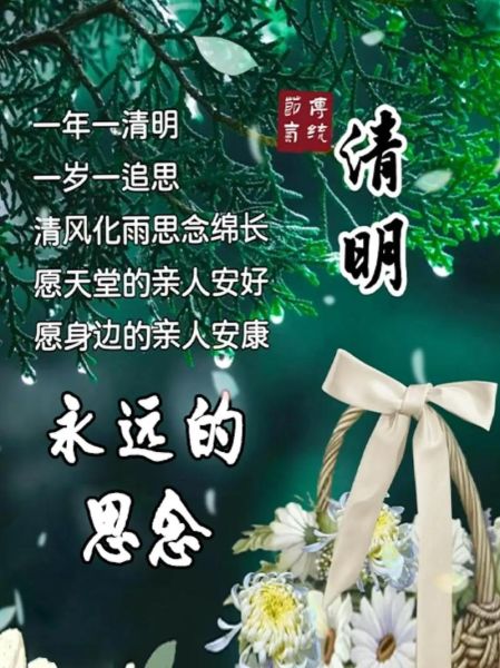 走财运父亲去世_还能继承好运吗