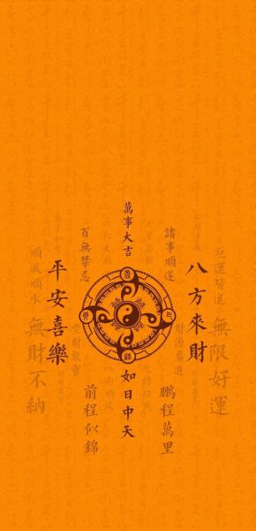 代表财运的数字有哪些_如何选招财手机号