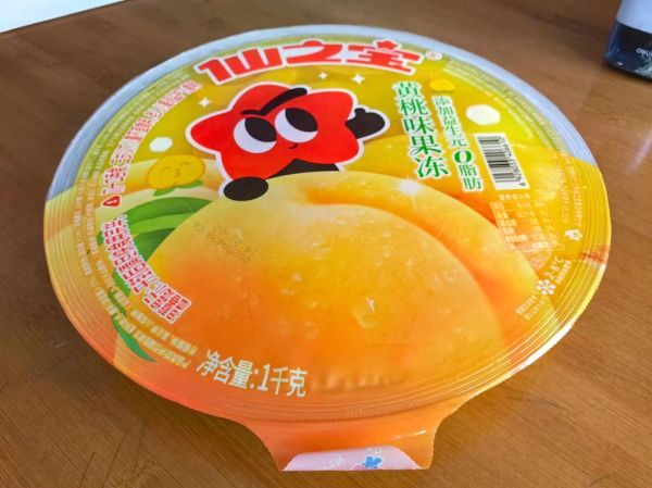 梦到果冻是什么意思_梦见果冻好不好