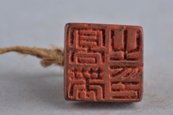 汉代属相铜印怎么辨别_汉代铜印属相有哪些