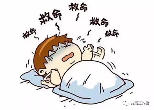 梦到碎尸是什么意思_梦见碎尸如何化解