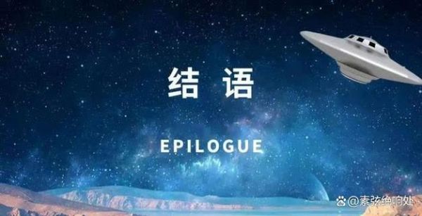 属龙人2017年财运如何_属龙人2017年旺财方法