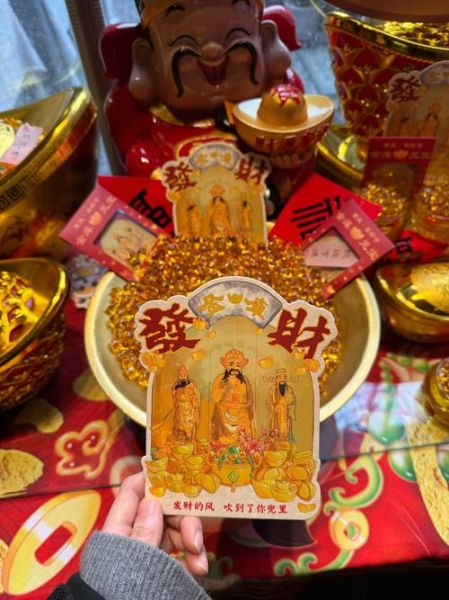 蛇人今日财运如何_蛇人今天偏财运怎么样