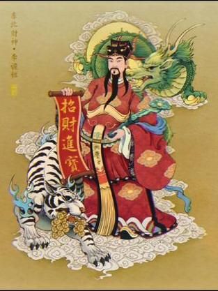 财运死亡_人死后财运会消失吗