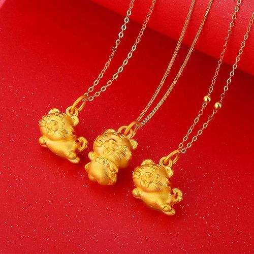 金虎属相性格特点_金虎适合什么职业