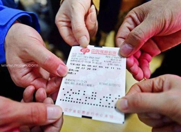 梦到买彩票_中奖预兆还是心理暗示