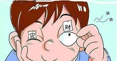 梦到拒绝钱是什么意思_梦见拒收钱财预示什么