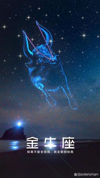 金牛座3月运势_金牛座3月感情事业财运如何