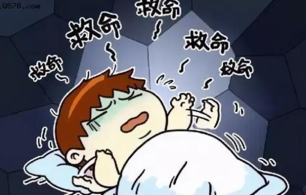 梦到朋友被电死是什么意思_如何化解噩梦