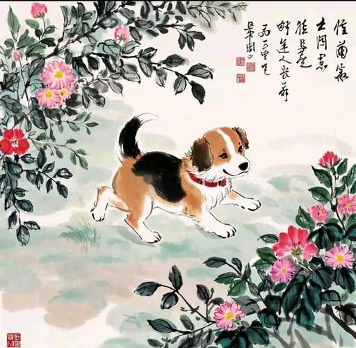 1994年属狗2016年运势如何_事业财运感情全解析