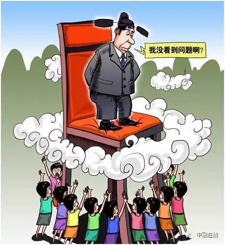 梦到局长是什么意思_梦见局长预示什么