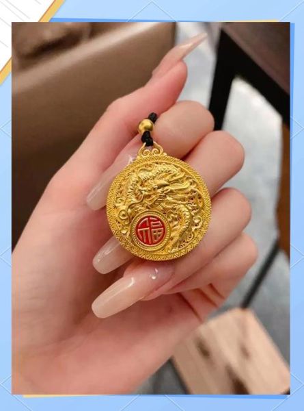 龙年带什么财运_龙年佩戴什么招财