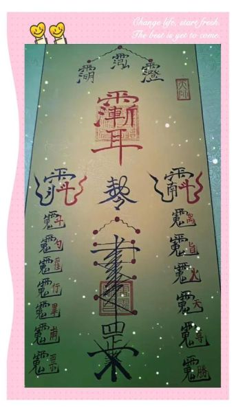 财运逆位月亮是什么意思_如何破解财运逆位月亮