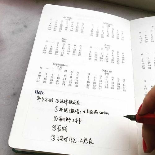 苏珊米勒2017七月运势_如何提升感情与事业