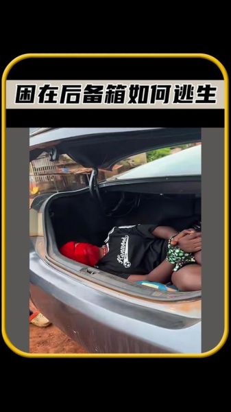 梦到车被困是什么意思_如何破解