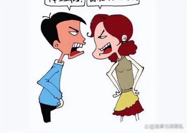 梦到和前夫打架吵架_意味着什么