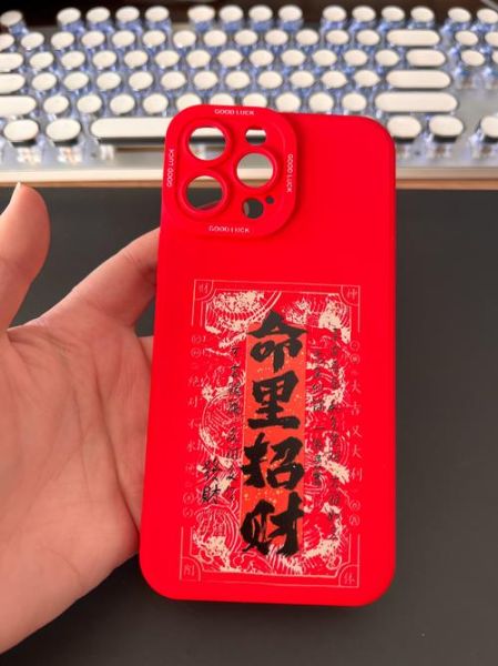 胭脂红钱包招财吗_女生用胭脂红钱包会破财吗