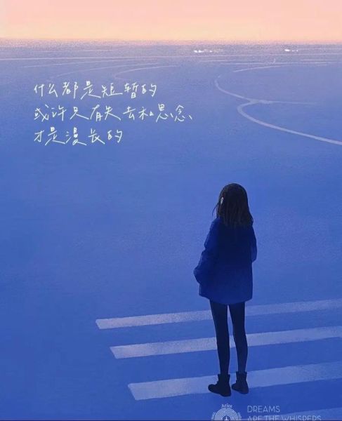 梦到最爱的人代表什么_如何释怀