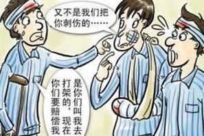 梦到与人打架是什么意思_梦见打架预示什么