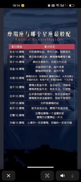 金牛女2019财运如何_金牛座女生今年偏财运好吗 金牛女2019财运如何_金牛座女生今年偏财运好吗