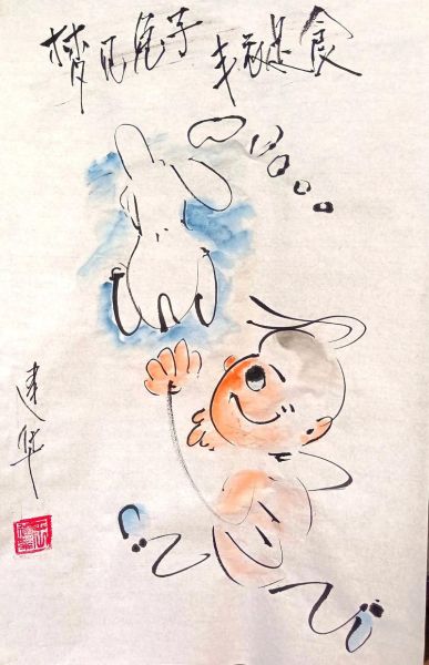 梦到小兔子是什么意思_梦到小兔子代表什么 梦到小兔子是什么意思_梦到小兔子代表什么