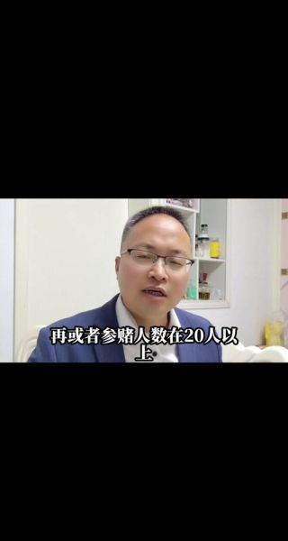 赌怎么题财运_赌博真的能改运吗 赌怎么题财运_赌博真的能改运吗