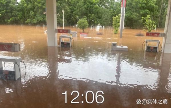 梦到洪水淹没房子_是什么预兆 梦到洪水淹没房子_是什么预兆