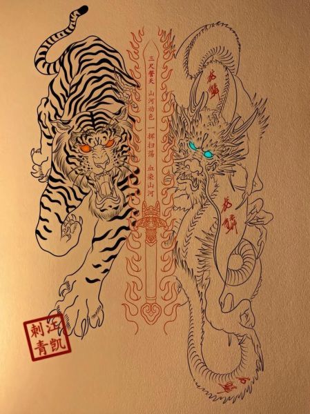 龙虎属相相冲吗_如何化解龙虎不合 龙虎属相相冲吗_如何化解龙虎不合