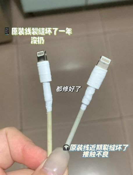 梦到耳机线断了_梦到耳机线缠绕是什么意思 梦到耳机线断了_梦到耳机线缠绕是什么意思