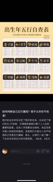 女猪最配的属相_属猪女和什么生肖最合